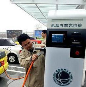 “智能电网+新能源汽车”集团公司金冠股份构建新能源绿色产业链