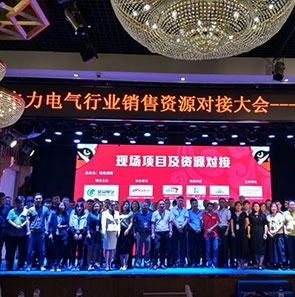 全网最正规的网投现场同步靠谱平台77728415薇信